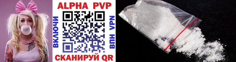 мориарти Telegram  сколько стоит  Медногорск  Alpha PVP крисы CK 