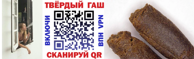 ГАШИШ AMNESIA HAZE  Медногорск 