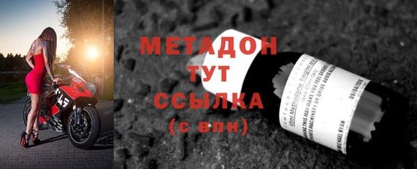 амф Михайловск