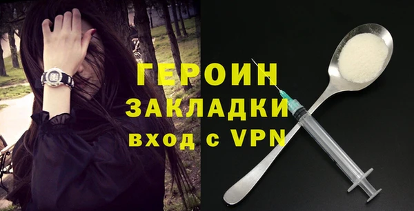 jwh Михайлов