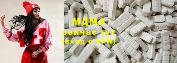амф Михайловск