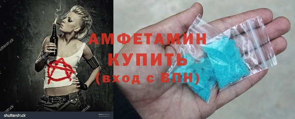 jwh Михайлов