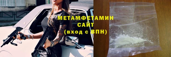 jwh Михайлов