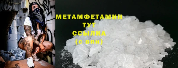 jwh Михайлов