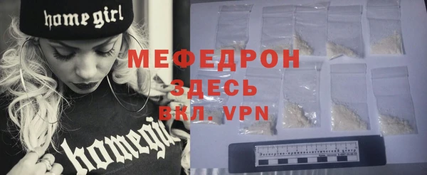 jwh Михайлов