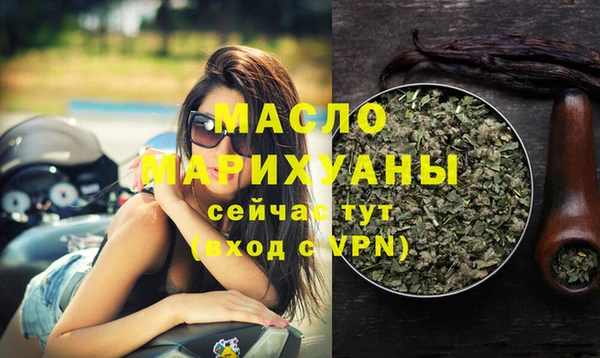 амф Михайловск