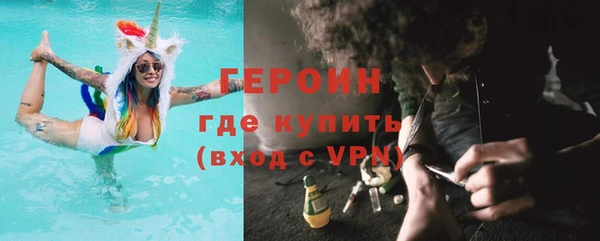 jwh Михайлов