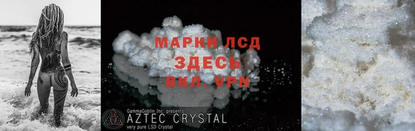jwh Михайлов