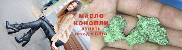 амф Михайловск