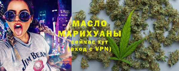 метамфетамин Вуктыл