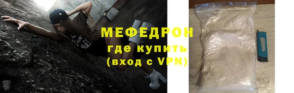 jwh Михайлов