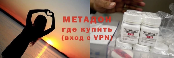синтетический гашиш Михайловка