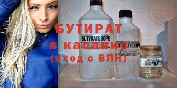 амф Михайловск