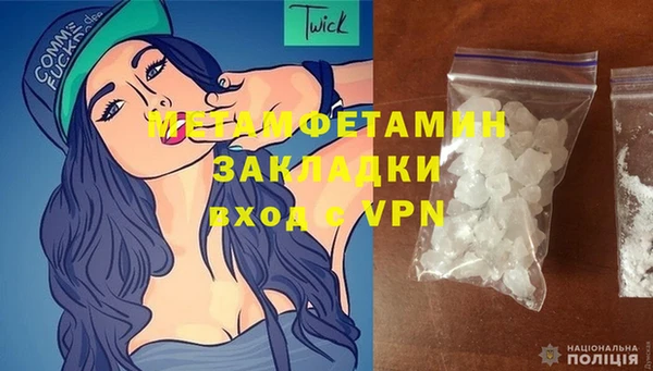 jwh Михайлов