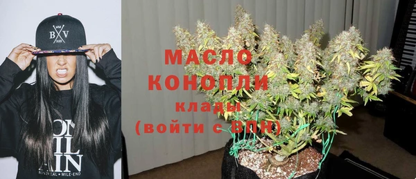амф Михайловск