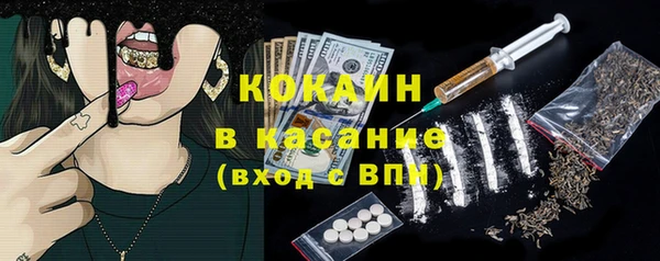 jwh Михайлов