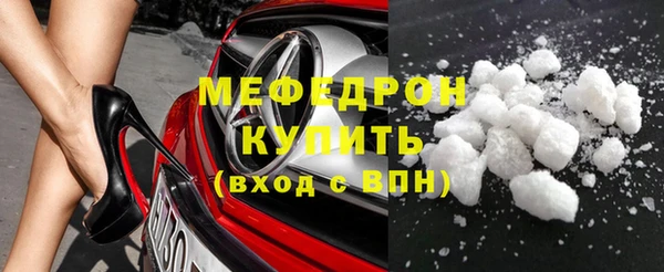 амф Михайловск