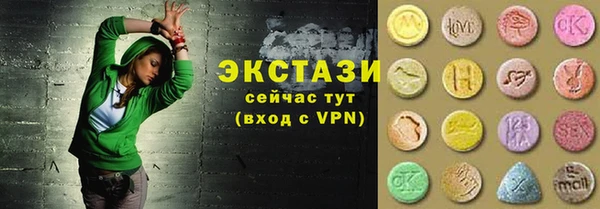амф Михайловск