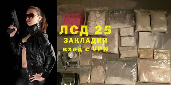 jwh Михайлов