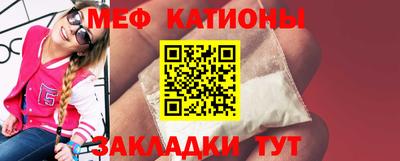 герыч Донской