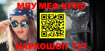 герыч Донской