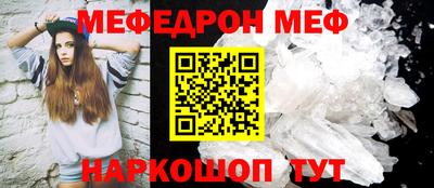 герыч Донской