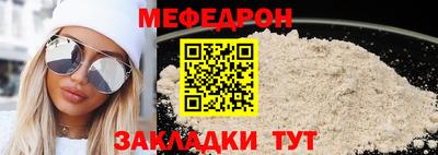 герыч Донской