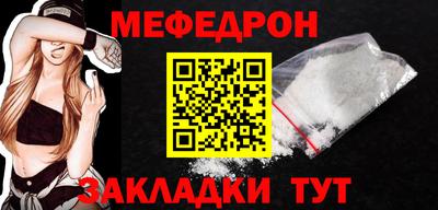 герыч Донской