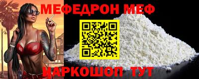 кокаин Донецк