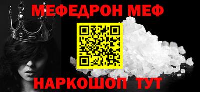 марки nbome Дубна