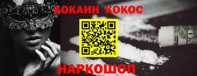 марки nbome Дубна