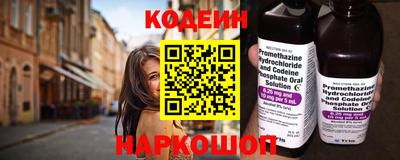 марки nbome Дубна