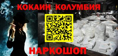 герыч Донской