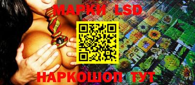 кокаин Донецк