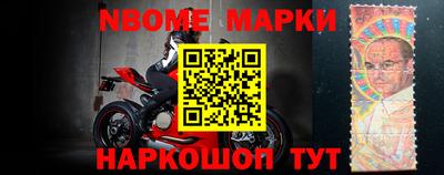 герыч Донской