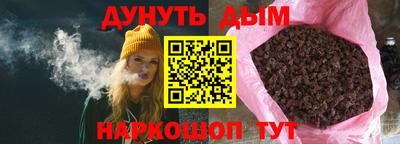 кокаин Донецк