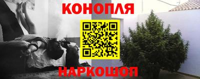 герыч Донской