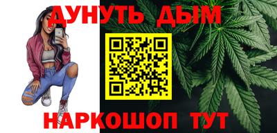 герыч Донской