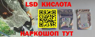 кокаин Донецк
