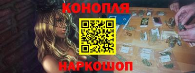 кокаин Донецк