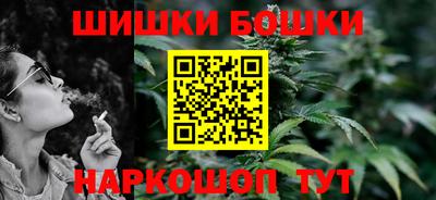 марки nbome Дубна