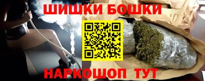 кокаин Донецк
