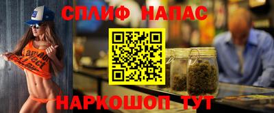 кокаин Донецк