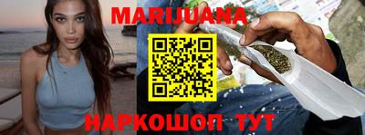 марки nbome Дубна