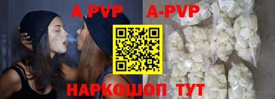герыч Донской