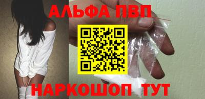 марки nbome Дубна