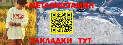 кокаин Донецк