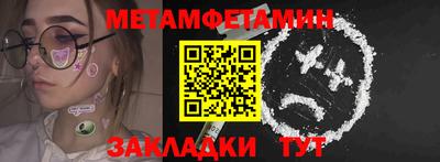 марки nbome Дубна