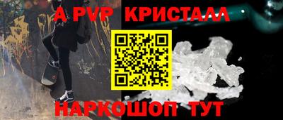 марки nbome Дубна