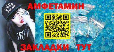 марки nbome Дубна